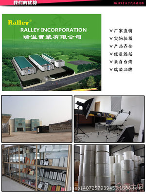 专业汽车空调滤芯选购指南 从宝来到奥迪的清洁空气解决方案