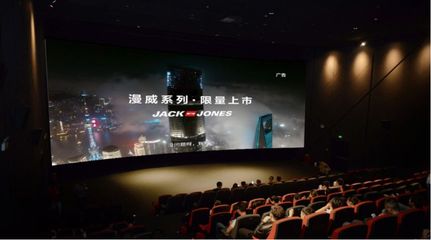 万达传媒以内容创制为核，在新一线城市格局中拓展融合营销版图