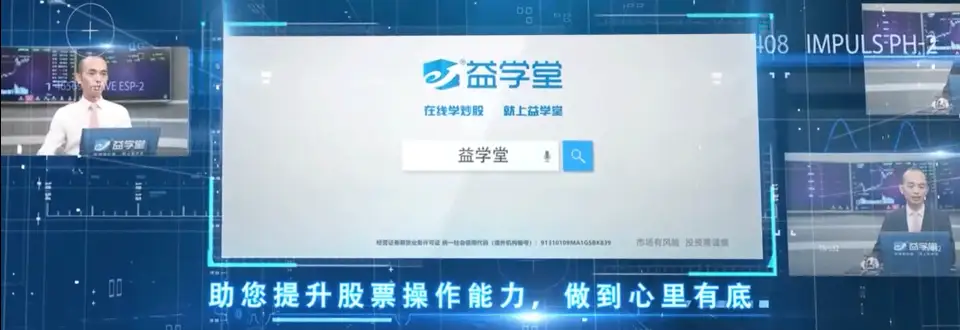 鲸鱼体育