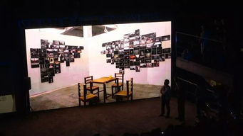 摄影之夜幻灯放映会 光影交织的艺术盛宴