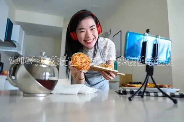 鲸鱼体育免费直播